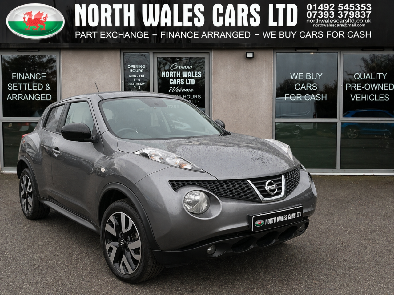 2013 Nissan Juke