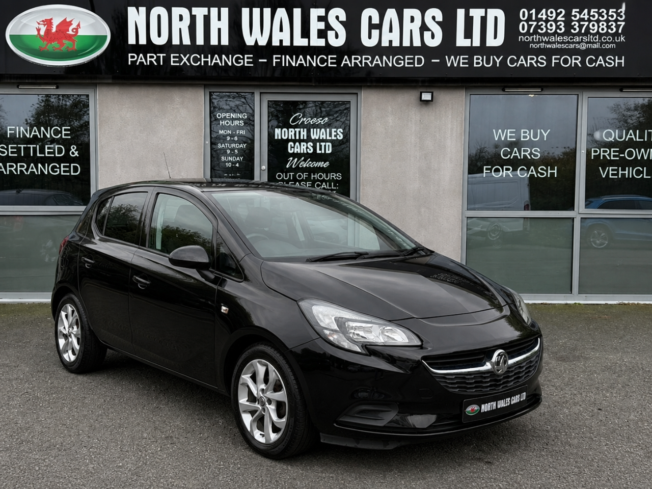 2019 Vauxhall Corsa
